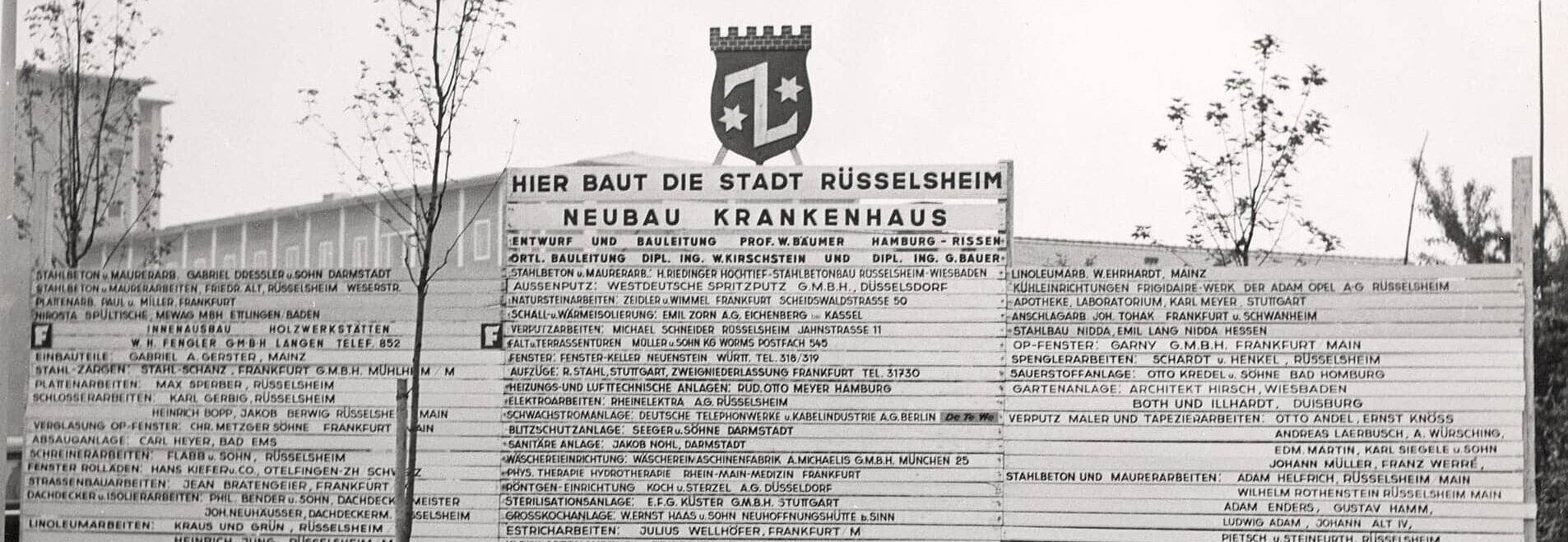 Bauschild von 1955